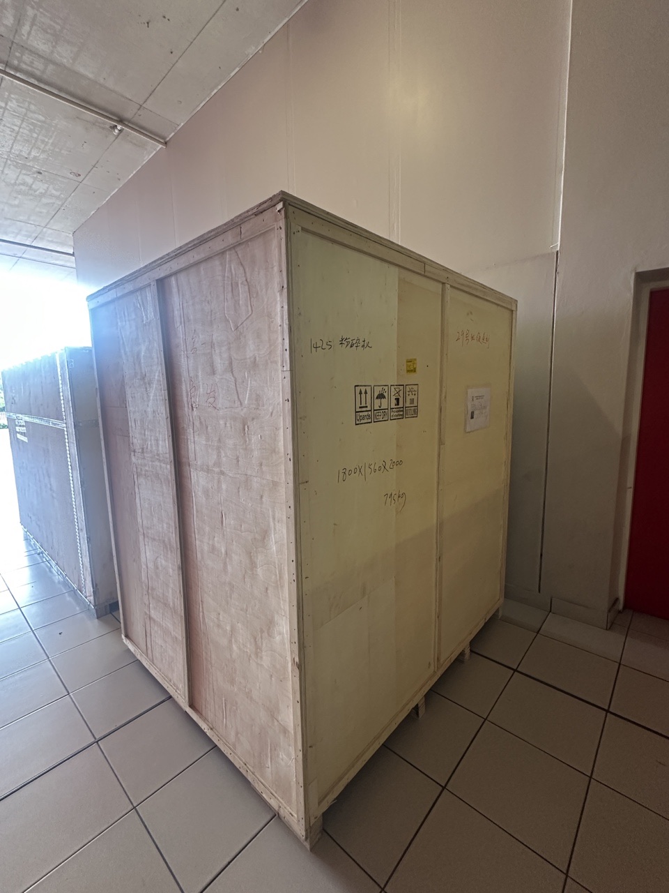 Toilet Paper Production Line   - Embossing Machine