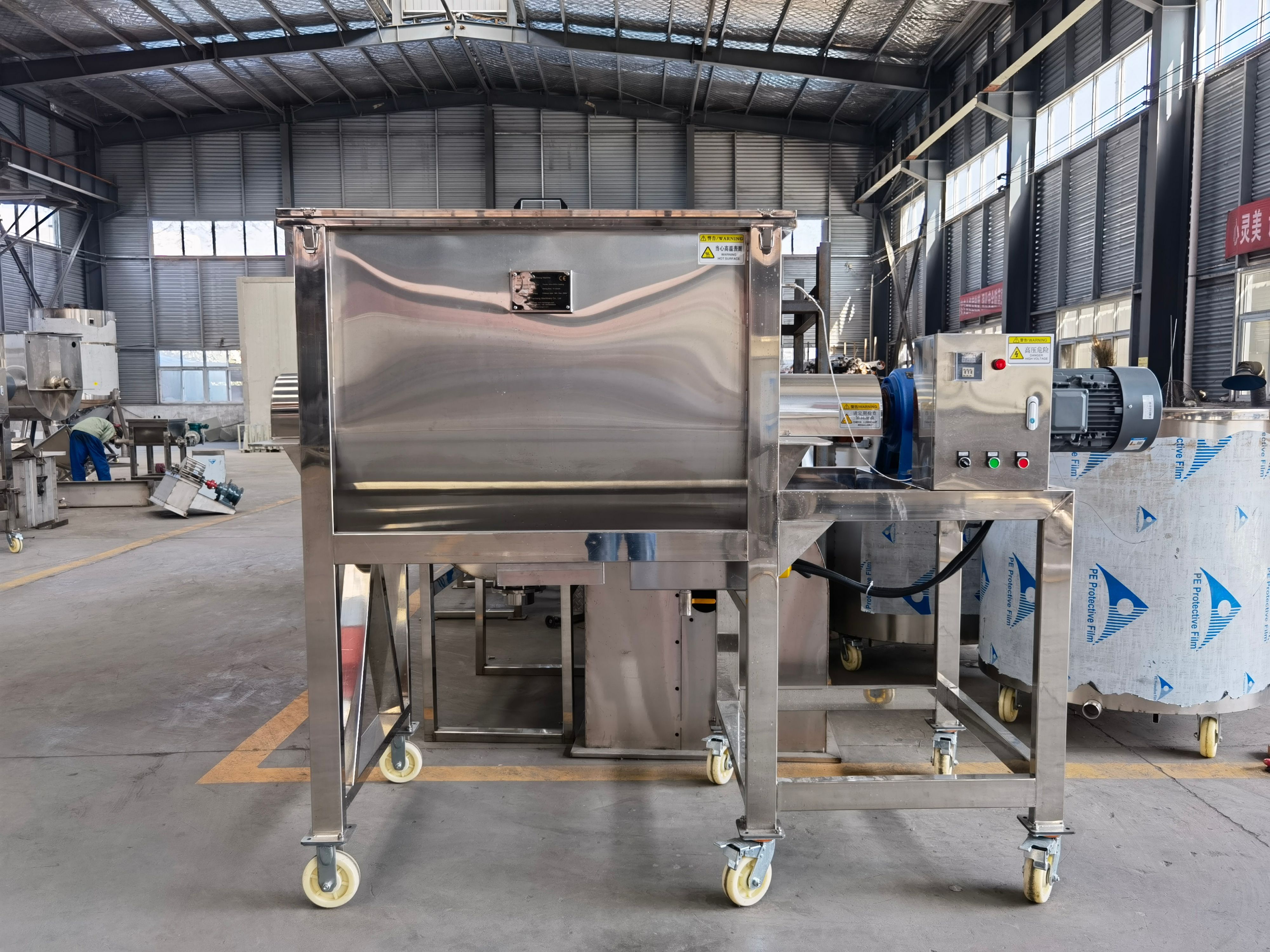 280L Ribbon Blender Mixing Machine (Model: TH-SMJ-100)