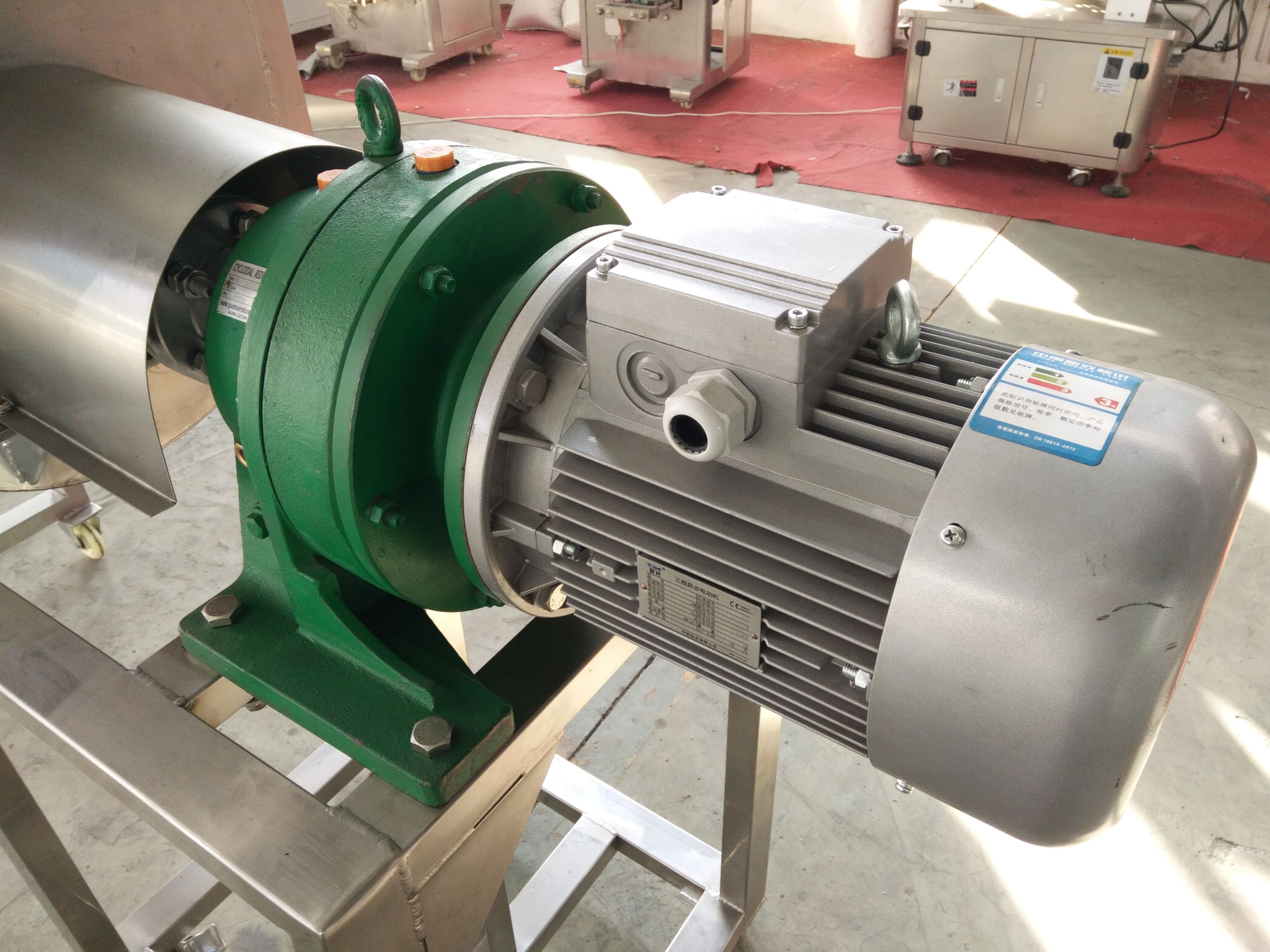 280L Ribbon Blender Mixing Machine (Model: TH-SMJ-100)