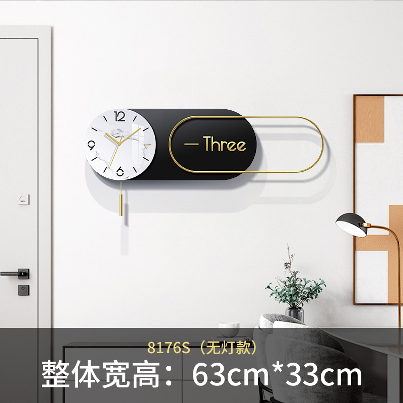 Modern Luxurious Fashionable Iron Wall Decoration Clock 8176s