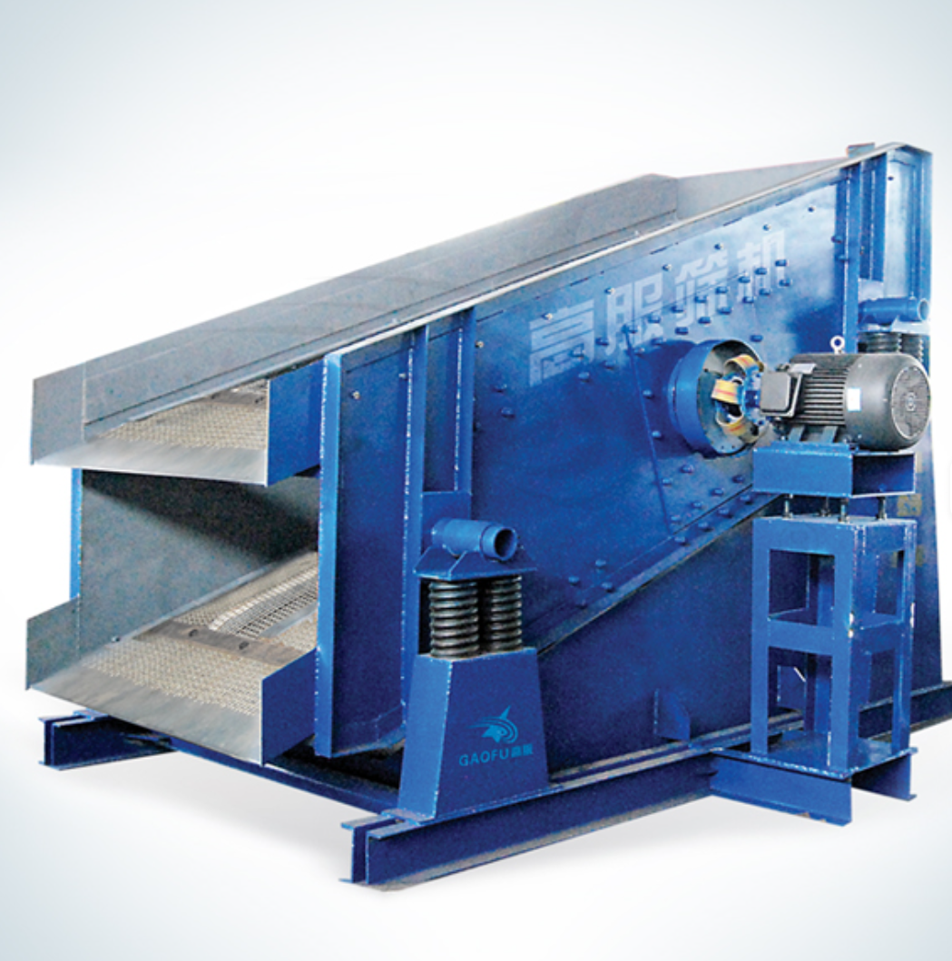 Mining Industry Vibrating Screen for Sand and Gravel Separation view 4