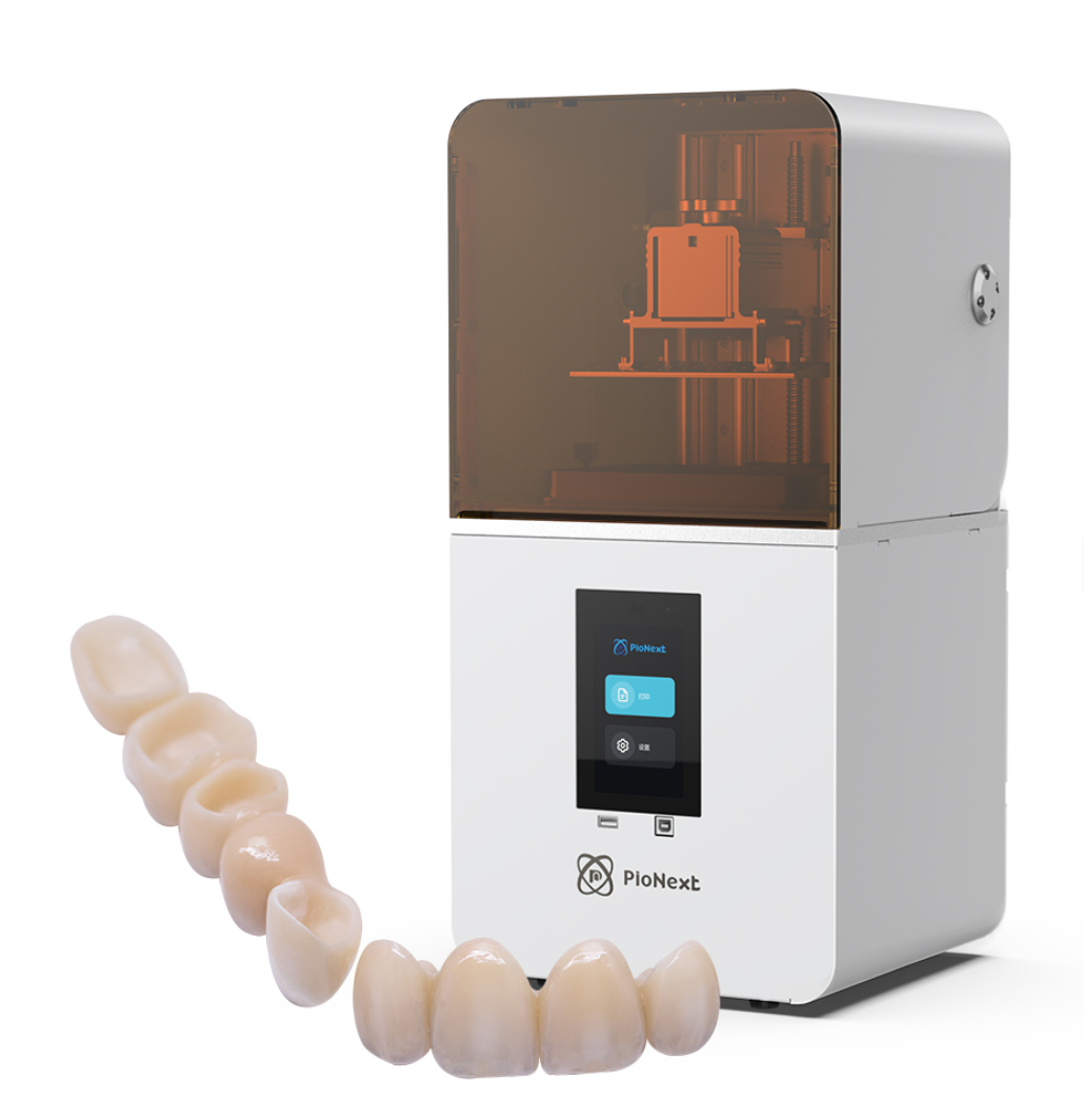 3D Printer Dental Curing Light For DLP Dental Model Printing view 3