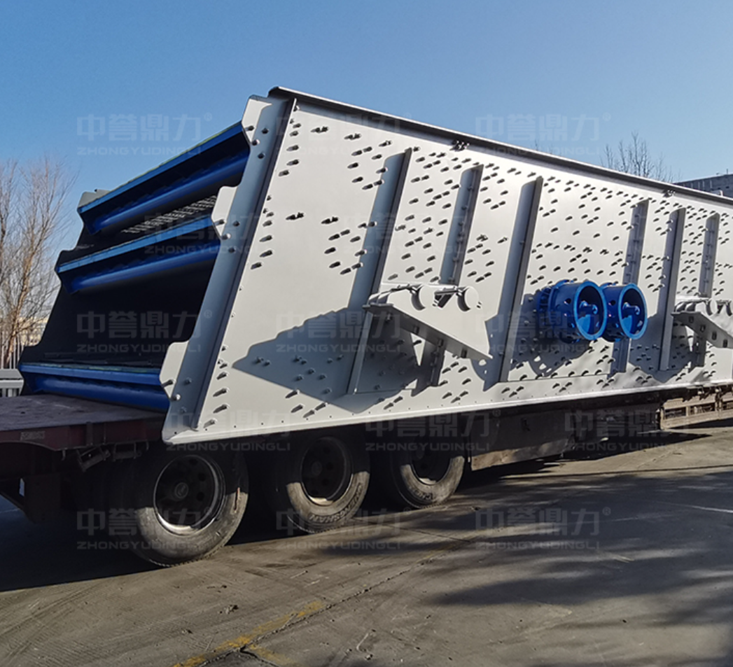 Aggregate Vibrating Screen Machine for Stone Crusher Plants view 4