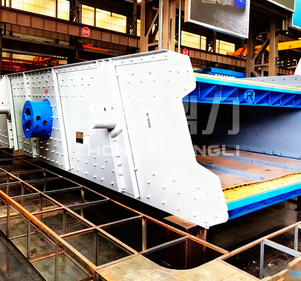 Aggregate Vibrating Screen Machine for Stone Crusher Plants view 5