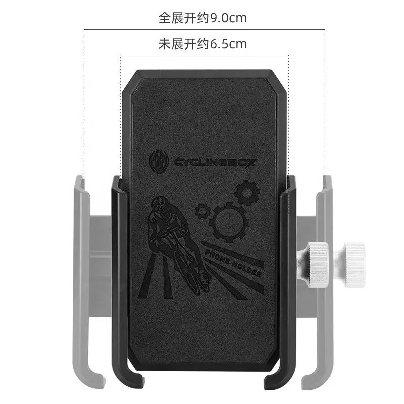Light Phone Holder Power Bank Outdoor External Battery Pack 4000mah Bike Phone Stand Power Bank