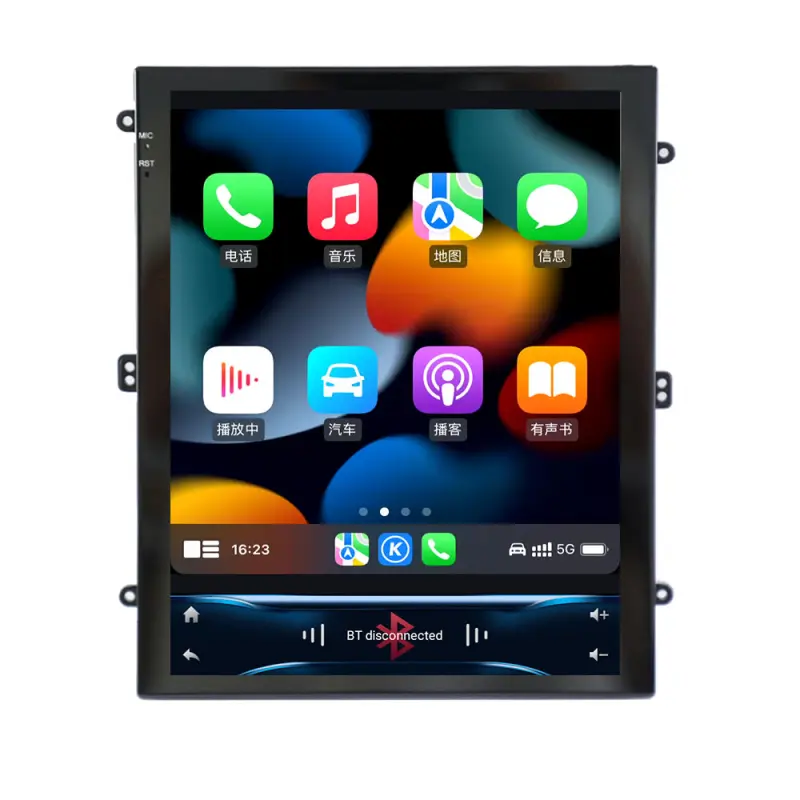 9.7 inch Android Vertical IPS Screen DSP Carplay Car Radio Navigation Android auto for Universal