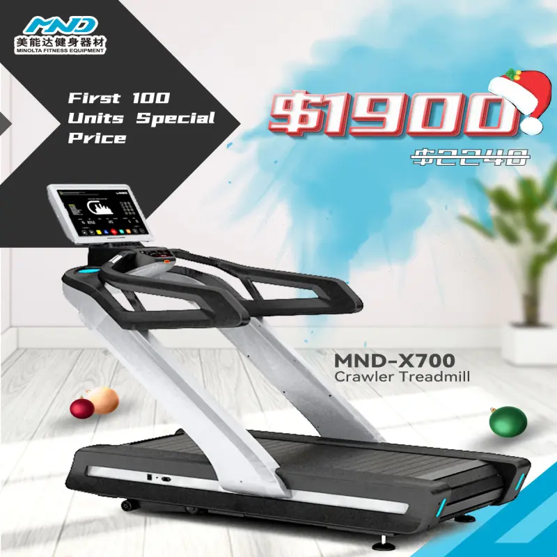 Cardio 2022 NEW Year  Running machine fitness equipment MND X700