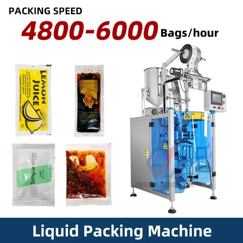 Automatic vertical cosmetics samples lotion creaming and packaging irregular shaped sachet packing machine
