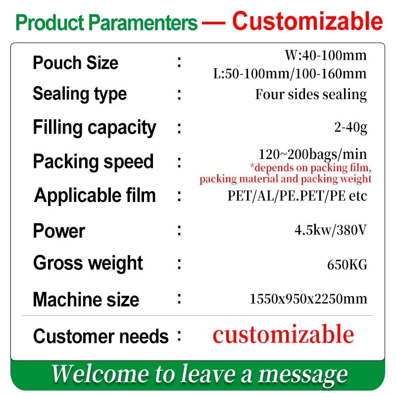 ProductionAutomatic 180~200bags per min Ketchup  Sauce Sachet detergent Packaging Machine