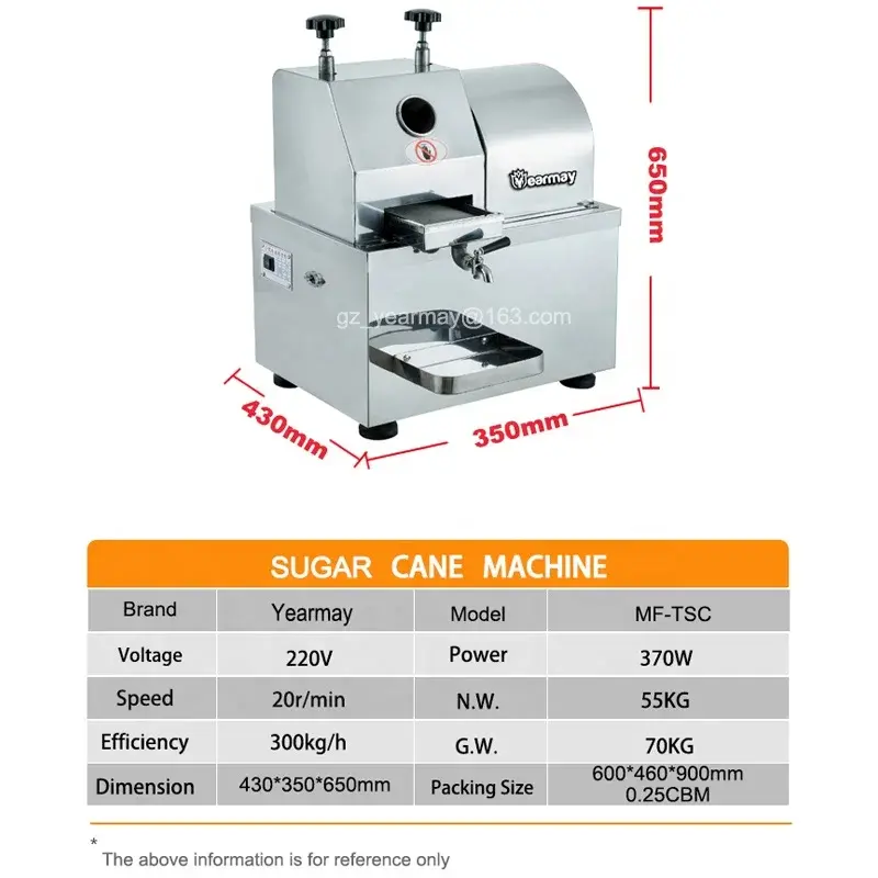 Professional Sugar Cane Juicer: