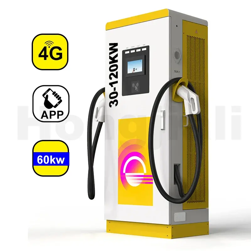 Outdoor Floor Standing CCS & CHAdeMO Electric Vehicle Rapid Charger: