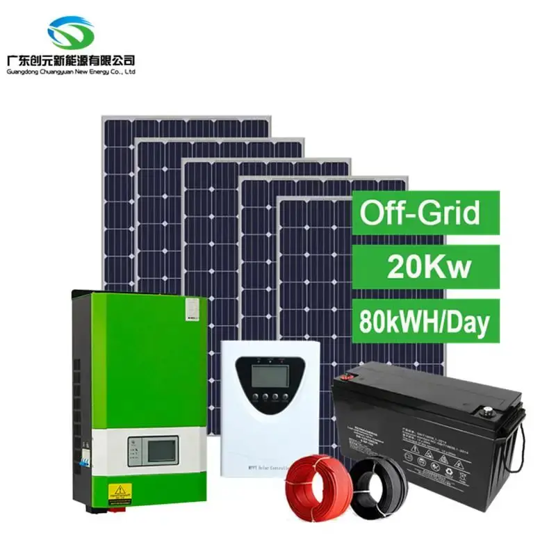Complete 10kW, 20kW, 30kW, 50kW, 60kW Solar Power System for Home: 30 kW Solar Panel System Kit