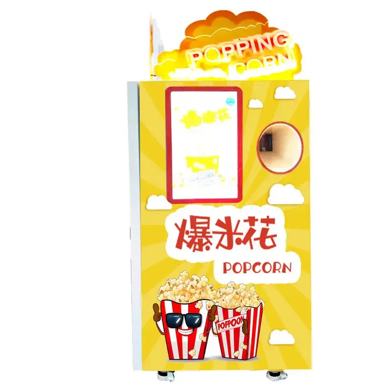 Commercial Electric Popcorn Machine - 8 Oz Capacity