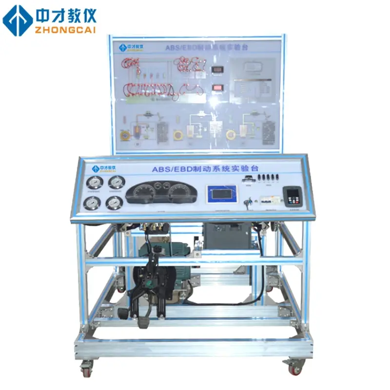 School Lab Teaching Equipment  ABS EBD System Training Bench Car