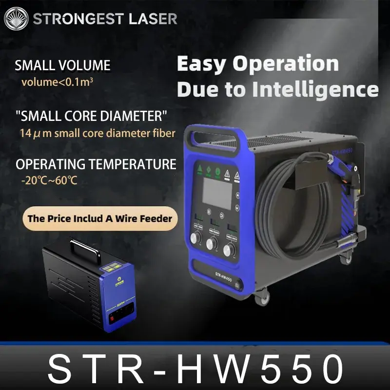 laser high energy-efficiency Integrated intelligent laser welder machine