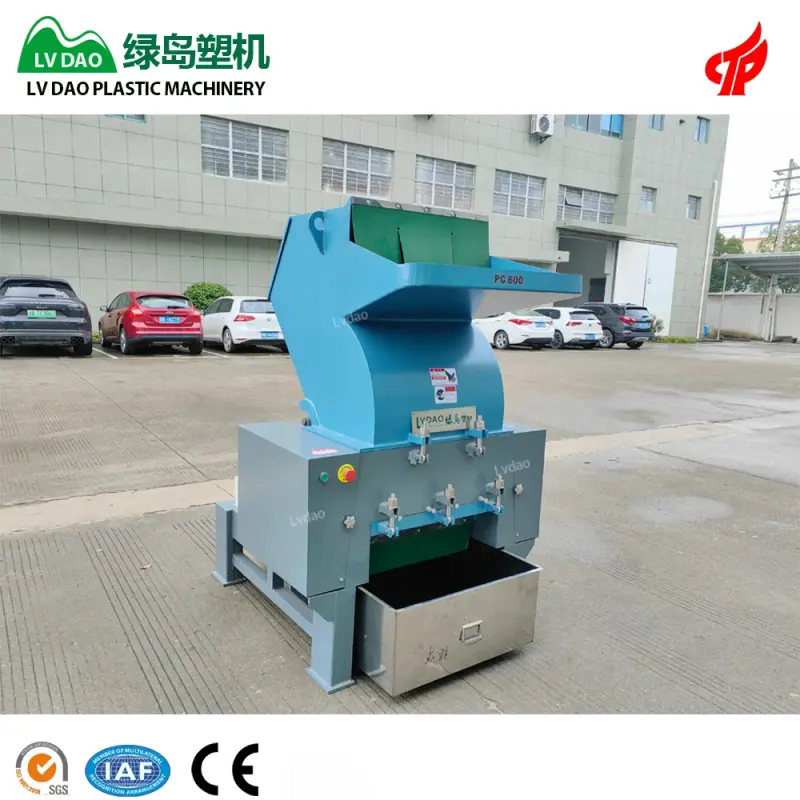 Plastic Bottle Crusher Recycling Machine