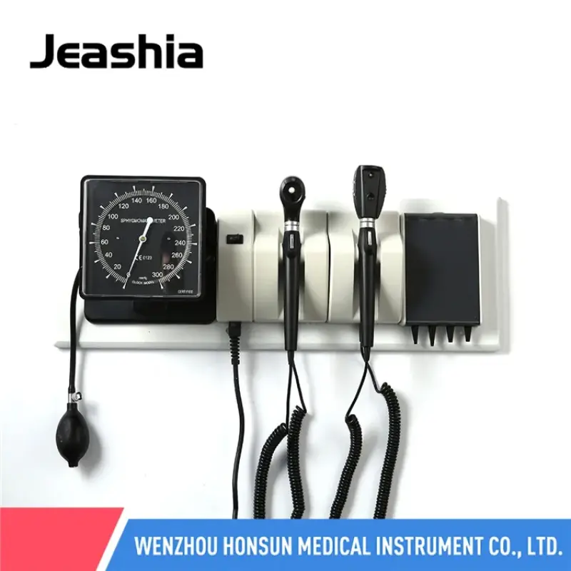 Premium Market Hospital Equipment Technology Integrated Diagnostic System