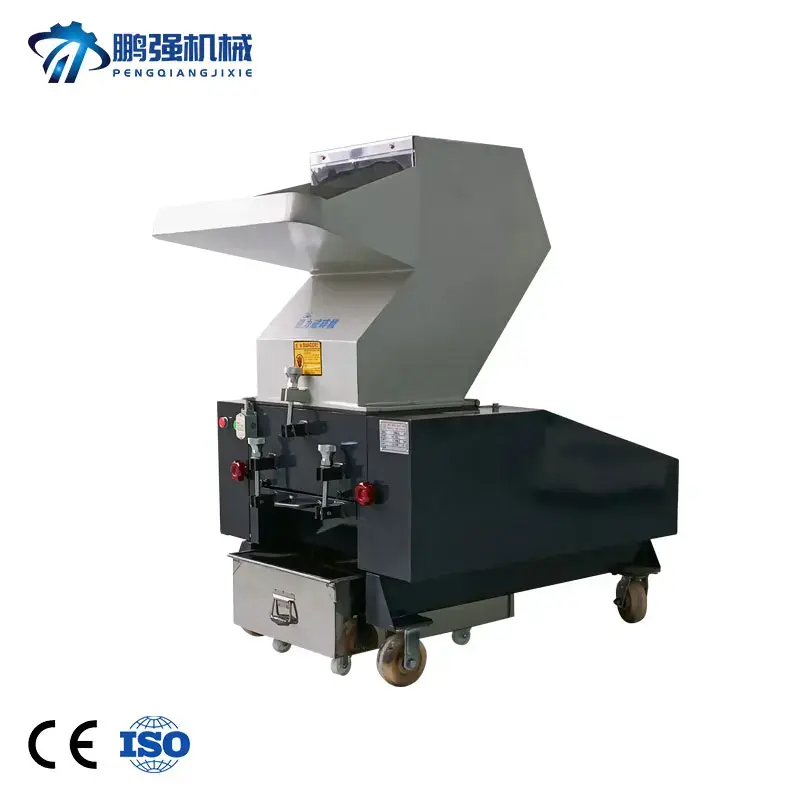 Peng Qiang 15HP Claw Knife Waste PET Bottle Plastic Machine