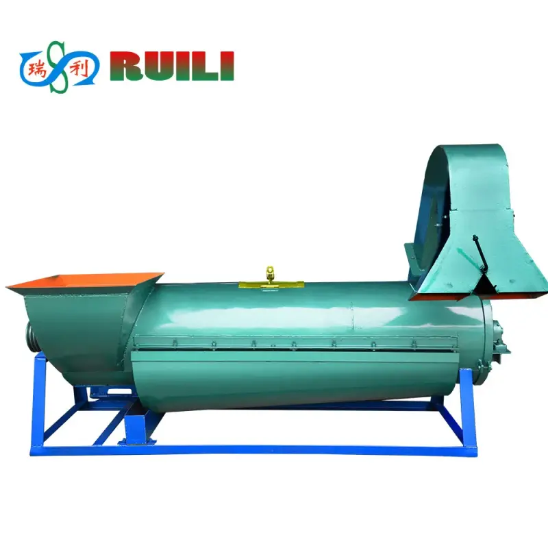 Plastic PET Flakes Film Drying Dryer Dewatering Machine