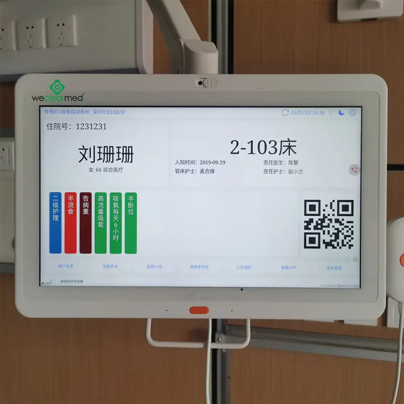 Hospital Wired Iot Smart Intelligent Nurse