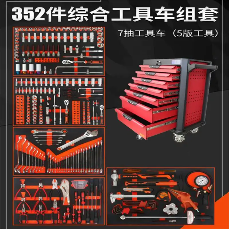 Tool Cabinet Trolley 352Pcs Tools Box Set Mechanic Professional Cabinet