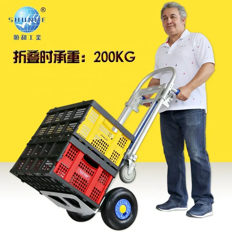 Heavy Duty Cart Folding Aluminum Hand Truck Platform Hand Trolley For Industrial