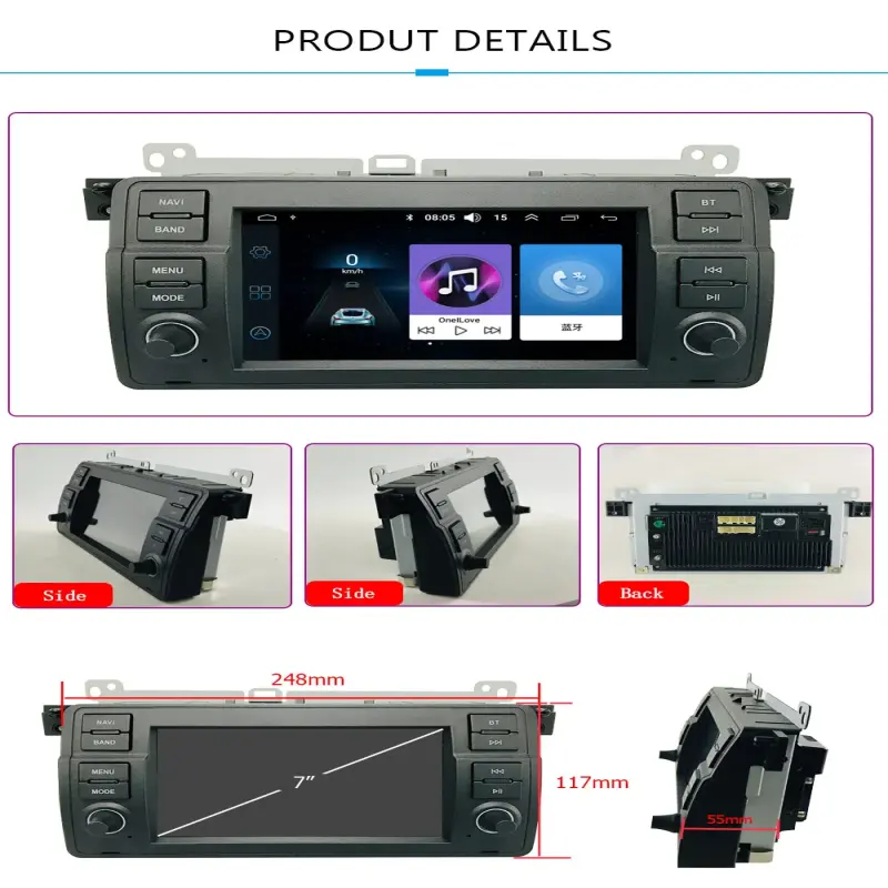 Navigation Android 7-inch 2-inch navigation multimedia radio DSP capacitive screen GPS navigation car DVD player for BMW e46