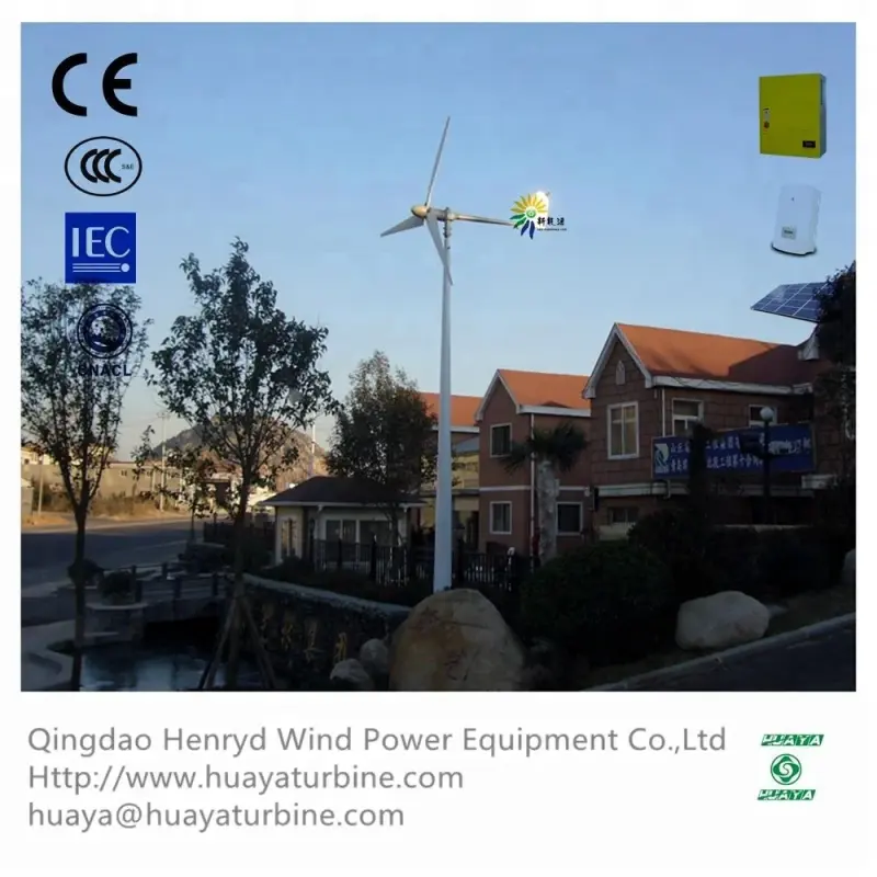 48v 120v 230v 1kw Marine wind turbine
