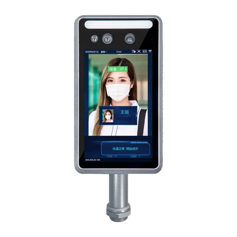 Biometric Facial Recognition Door Face Terminal Face Recognition All In One Access Control System