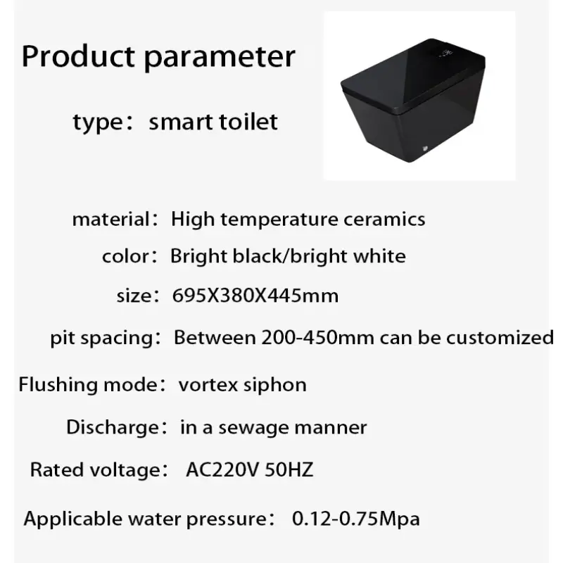 smart toilet APP intelligent toilet automatic Voice control HD display Widened seat wear-resisting Scratch resistance Giantsmade