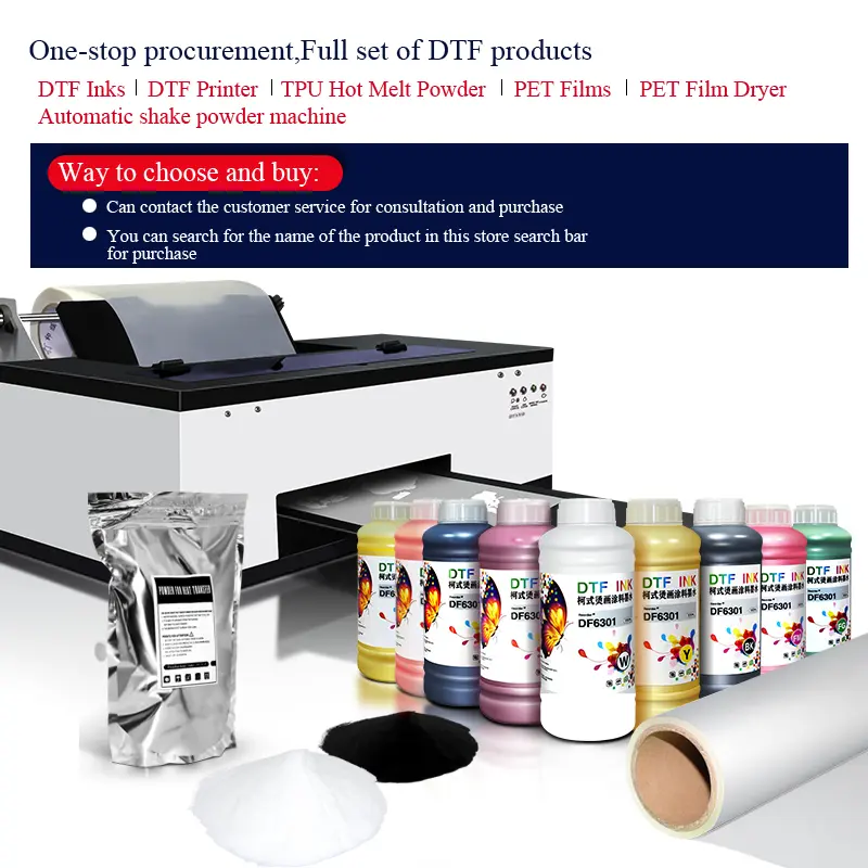 Automatic 30cm Pet Film DTF Shaker for DTF Printer