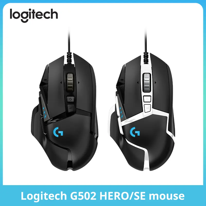 Logitech G502SE hero Dominator Esports Competitive Macro Programming Wireless Gaming Mouse