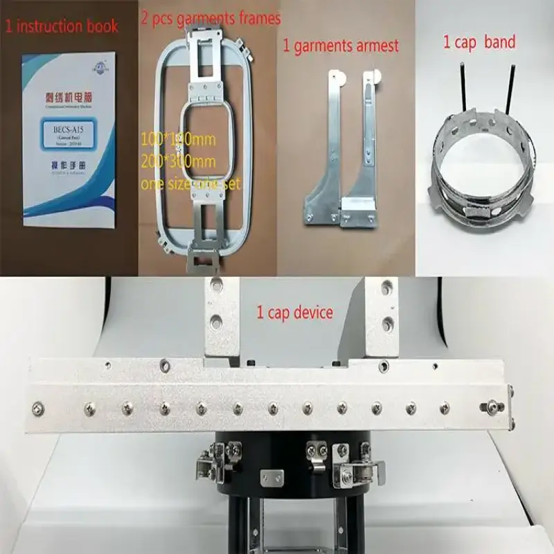 Automatic Household Sewing Machine 3D Sewing Machine Sewing Embroidery Machine