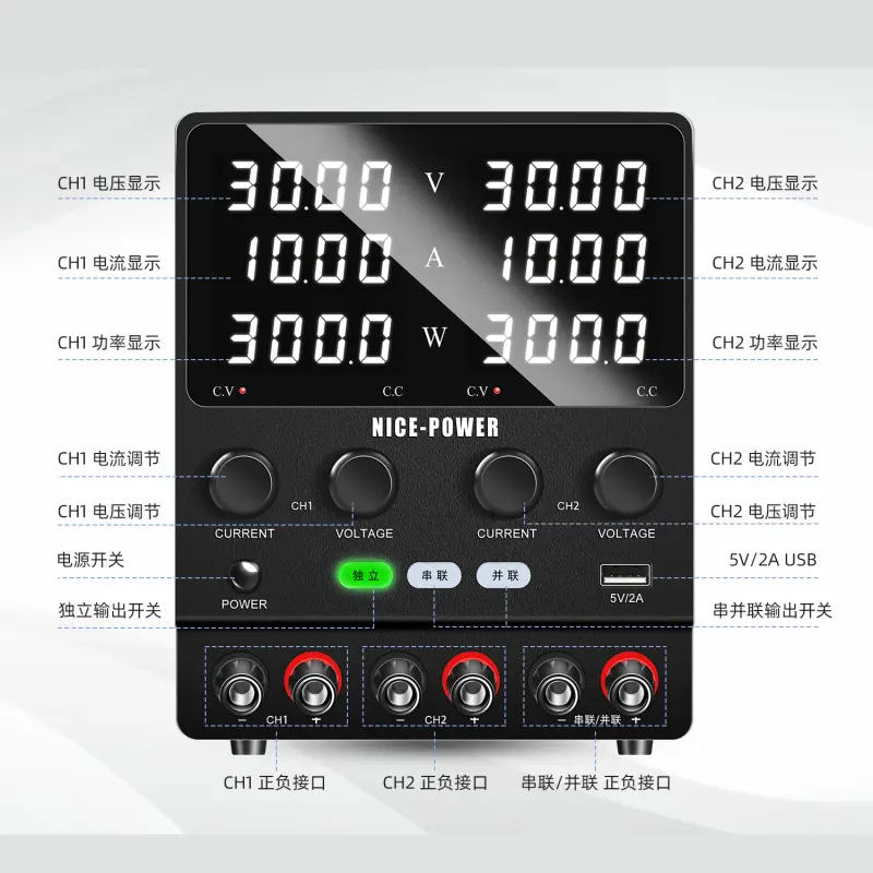 Dc Dual Channel Bench Power Supply 30v 10a Output High-precision Power Supply With Power and Two Colors 4 Digits LED Display