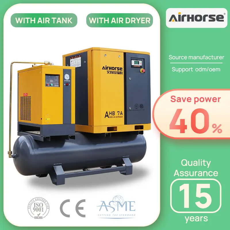 General Industrial air compressors 5.5kw 7.5kw 11kw 15kw all in one compressor air-compressors