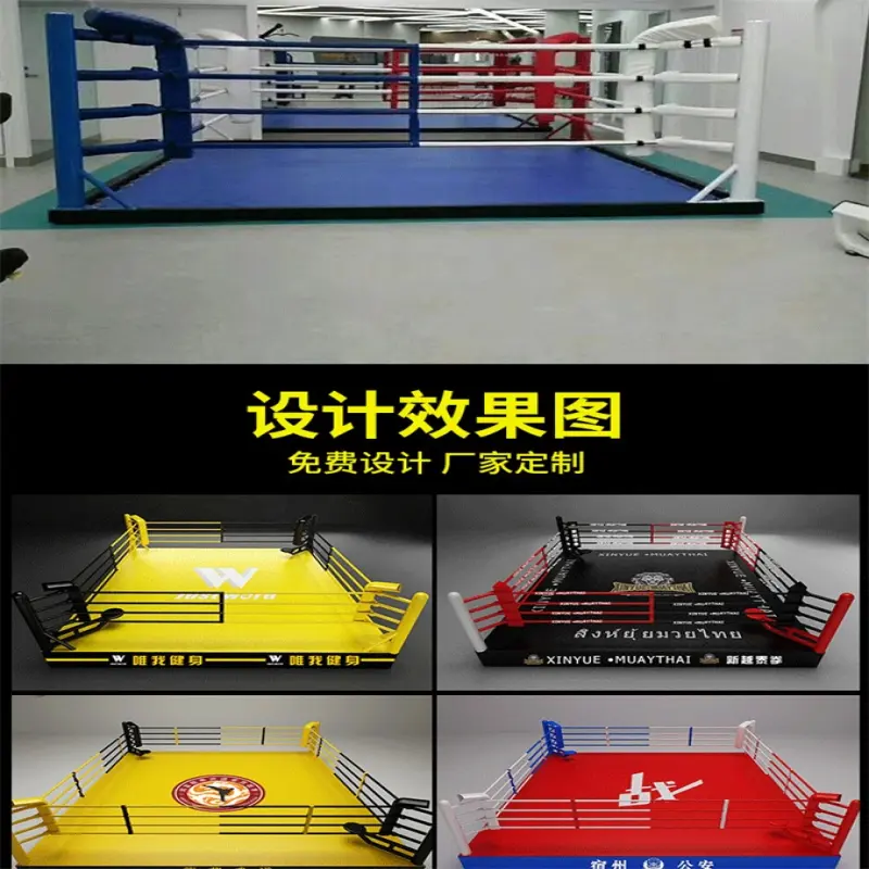 Good Quality MMA Floor Boxing Ring &amp; Professional Stage Elevated Type Boxing Ring