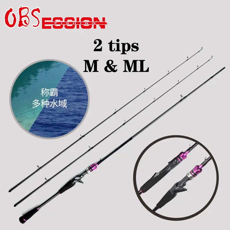 2 Tips 24T 2.1m 2.4m Fishing Rods Casting Rod Equipment