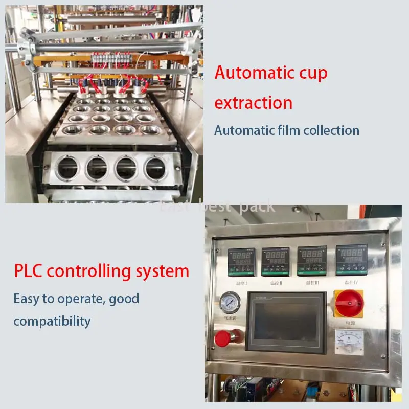 Drink Mango Juice Tea Lemonade Litchi Filling Sealing Packaging And Making Machine Plant Line Production