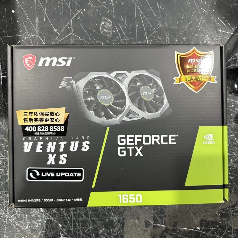 Fast delivery GeForce GTX 1650 VENTUS XS 4G V1 D6 MSI graphics card