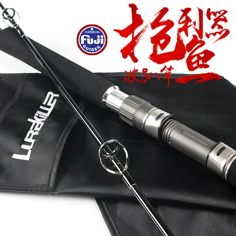 Weihai Saltwater fuji gt sea eva 2 piece rod fishing popping tuna popping rod