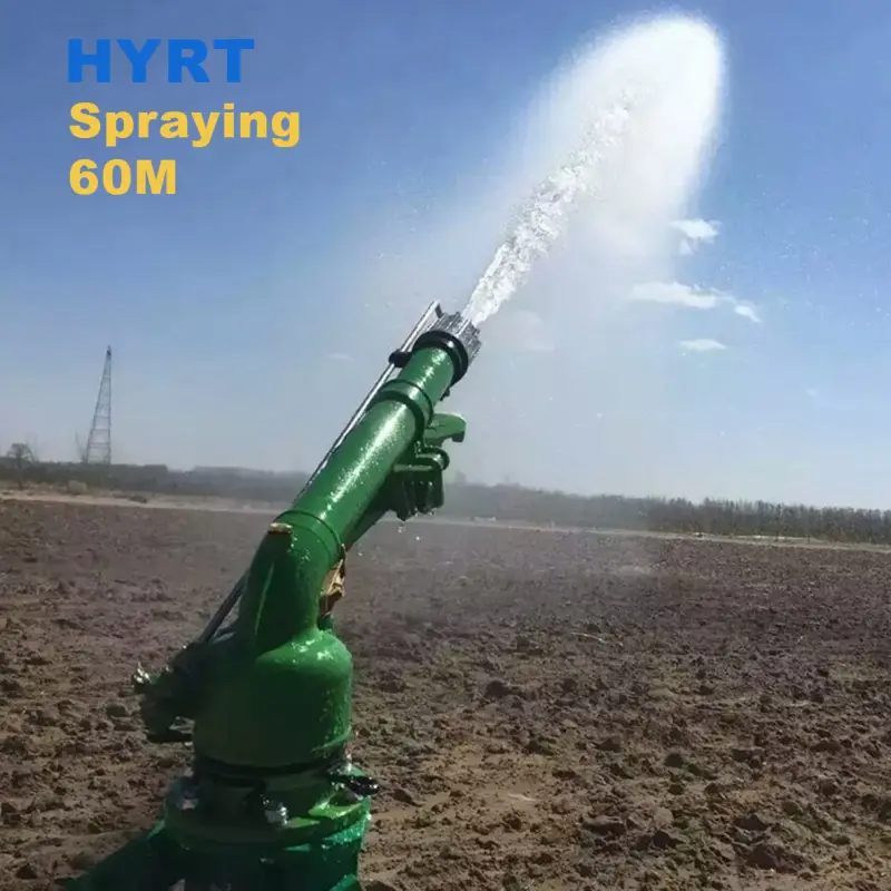 agricultural long range high pressure water irrigation system rain gun  irrigation automatic sprinkler 360 degree rotating