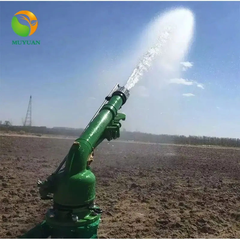 Factory Price Agricultural Garden Spray Irrigation System Water Sprinkler Agriculture Irrigation sprinkler system Rain Gun