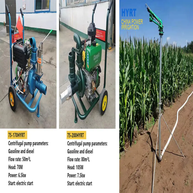 agricultural long range high pressure water irrigation system rain gun  irrigation automatic sprinkler 360 degree rotating