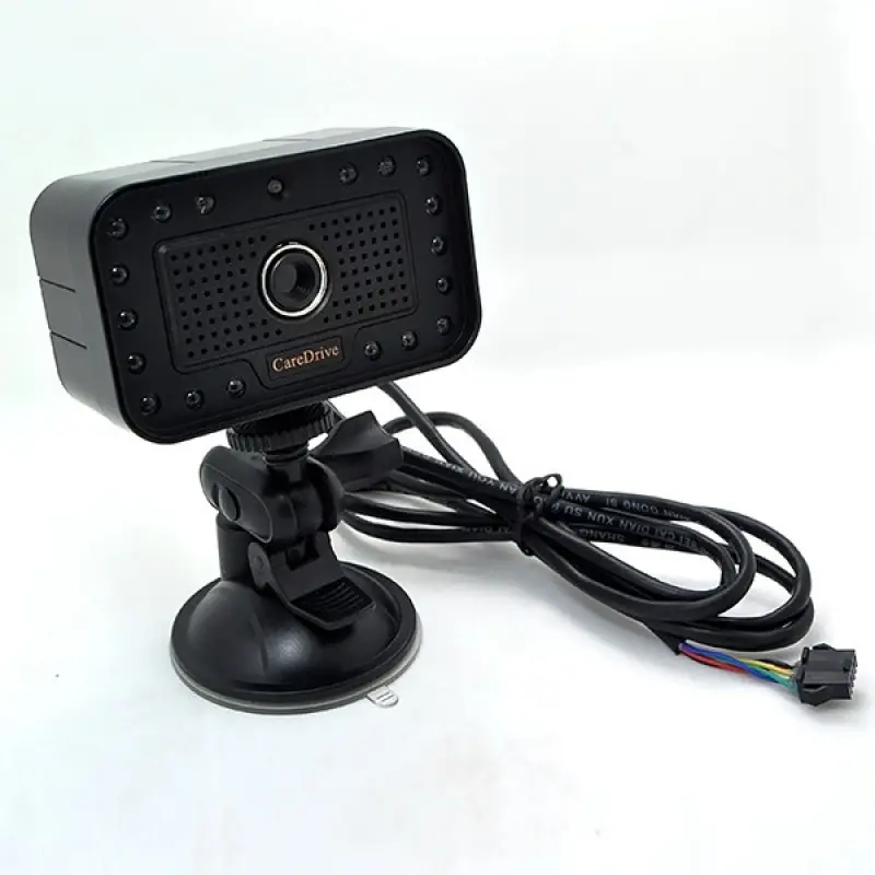 Driver fatigue car alarm with security camera GSM Car Alarm Systems