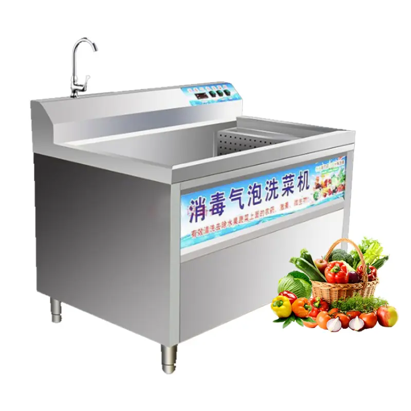 Ozone Bubble Fruit Washing Machine 0.8m