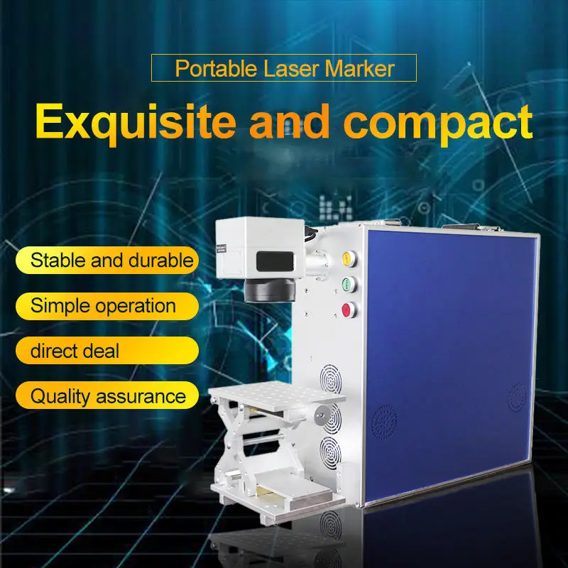 20W High Configuration Portable Fiber Laser Marking Machine For DIY