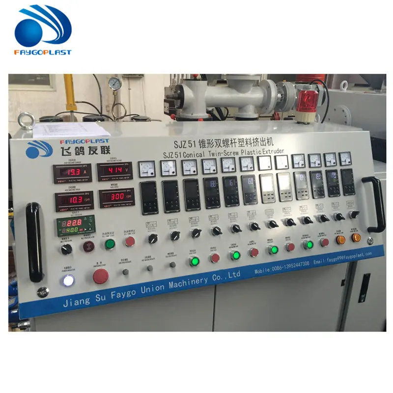 PVC Pipe Production Line