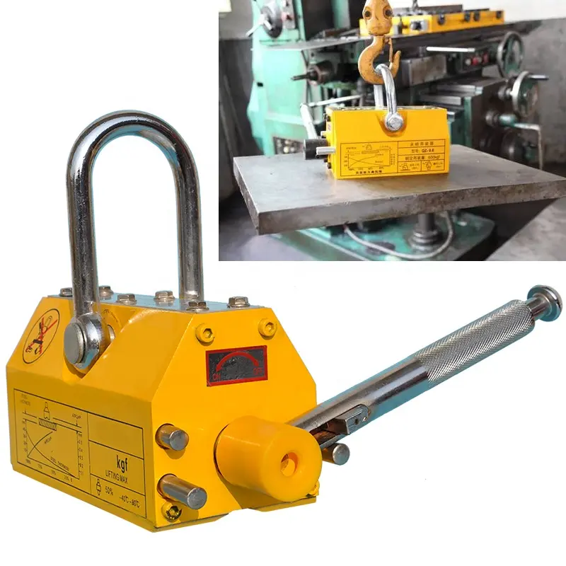 1-5 Ton Permanent Magnet Lifter