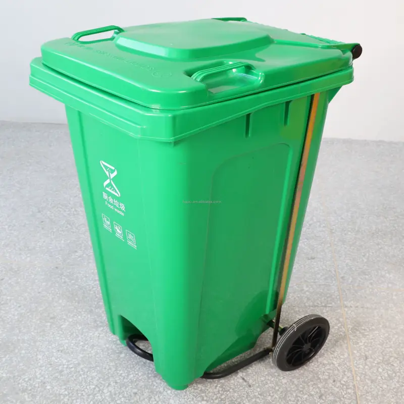 High Quality 120L Plastic Foot Pedal Garbage Trash Can Plastic Wheelie Dust Bin