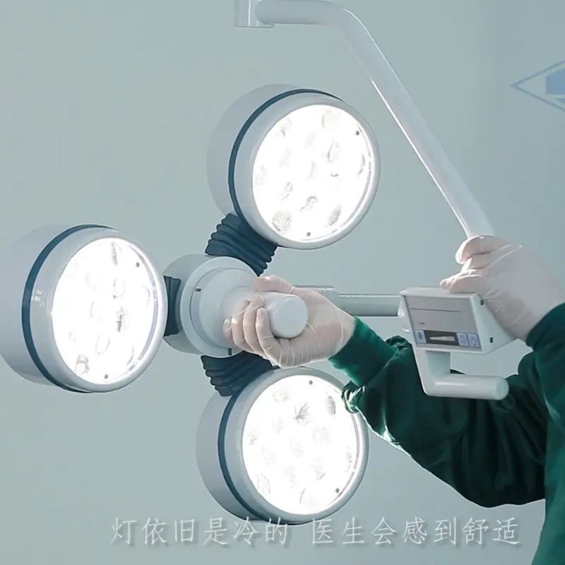 YD02-LED4E Batteries Operated Lamp for Operation LED Surgical Operating Light Mobile